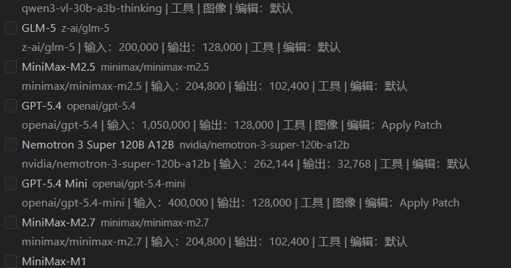 op_ticket_1_885190757_1775621861303_2duyc3va_vip.png