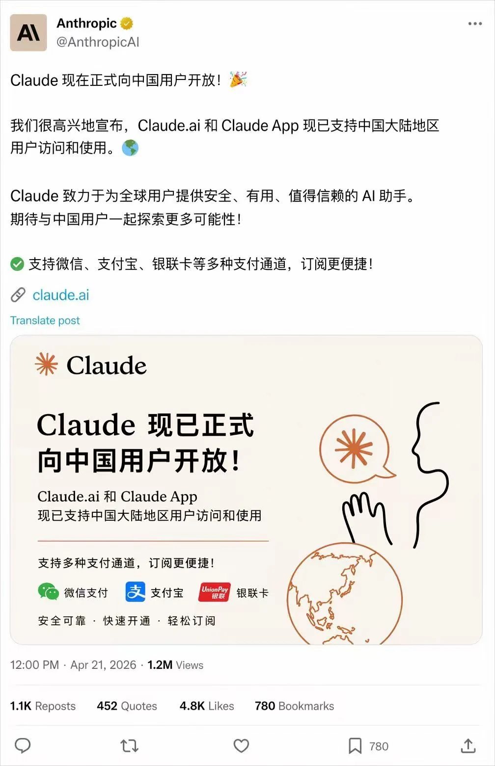 3.webp